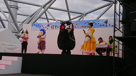FK2019 (75).JPG